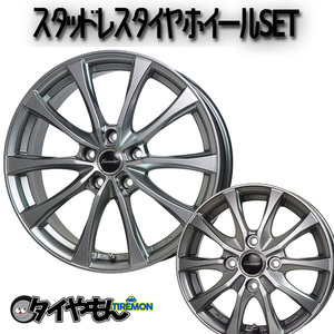 ヨコハマ アイスガード6 IG60 E07 17インチ スタッドレスタイヤ ホイールセット 205/50R17 7J 5H114.3 シビック アコード アテンザ アクセ