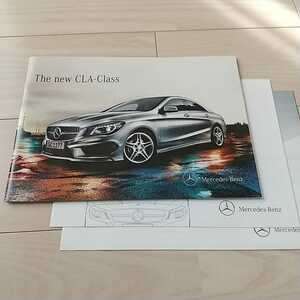  メルセデス・ベンツ CLA-CLASS Coupe カタログ 2013年7月　