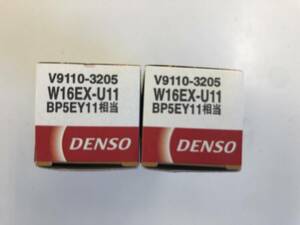 【処分品】DENSO デンソー スパークプラグ W16EX-U11 BP5EY11 相当 V9110-3205 2本