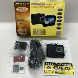 【1円～】F.R.C. STARVIS搭載 高機能ドライブレコーダー NX-DR 205S ドラレコ NEXTEC 車用品 【中古品】