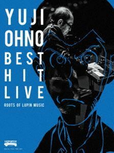 [Blu-Ray]大野雄二ベスト・ヒット・ライブ ～ルパンミュージックの原点～ Blu-ray 大野雄二