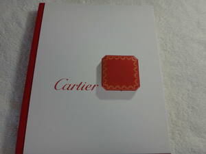 カルティエ2020年ダイヤモンドコレクションカタログ価格表付き