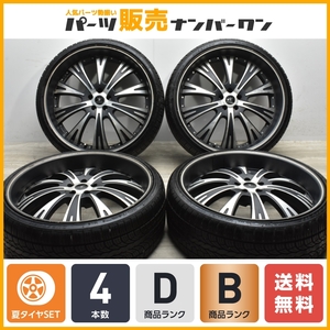 【大口径 24インチ】BLACK Diamond BD10 24インチ 9.5J +30 PCD114.3 DURATURN MOZZO STX 255/30R24 レクサス RX ハリアー 等に 交換用