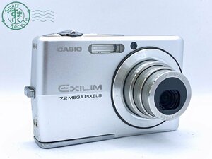 2405601082　●CASIO EXILIM EX-Z700 カシオ エクシリム シルバー デジタルカメラ デジカメ 通電確認済み 中古