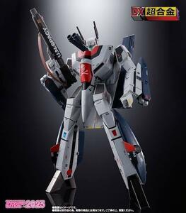 輸送箱未開封 DX超合金 劇場版 VF-1S 一条輝機 メカニックエディション マクロス バンダイ 