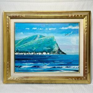 【真作】油彩画　小泉哲　元陽会委員　「はるのシリパー」　風景　F6号　直筆サイン　洋画家　金縁額装