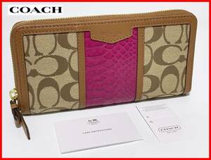 即決 展示品 COACH コーチ ラウンドファスナー 二つ折り 長財布 茶 ウォレット レディース メンズ jts1