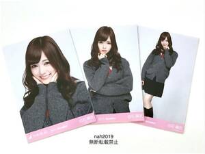 乃木坂46 生写真 公式グッズ 2枚 コンプ ヤフオク限定 白石麻衣 2013 December カーディガン 制服 激レア 会場限定