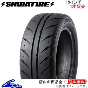 サマータイヤ 1本 シバタイヤ R23 280【275/35ZR19】R0838 SHIBATIRE 275/35R19 275/35-19 19インチ 275mm 35% 夏タイヤ