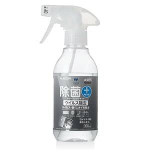 エレコム クリーニングリキッド ウイルス除去 除菌 消臭 大容量 300ml CK-VR300