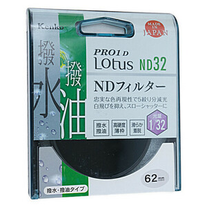 【ゆうパケット対応】Kenko NDフィルター 62S PRO1D Lotus ND32 62mm 732625 [管理:1000021205]