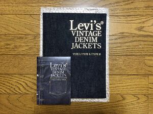 【新品 限定版 Levi