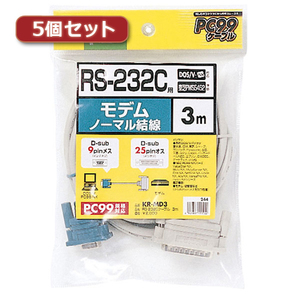 まとめ得 5個セット サンワサプライ RS-232Cケーブル(TA・モデム用・3m) KR-MD3X5 x [2個] /l