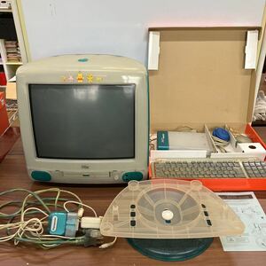 Apple iMac G3 ボンダイブルー 233MHz 160MB 4GB 15インチCRT Macintoshスケルトン パソコン キーボード レトロ 初代 アイマック 