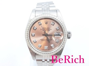 ロレックス ROLEX デイトジャスト 79174G Y番 自動巻き レディース 腕時計 10P ダイヤ ピンク 文字盤 SS WG【中古】【送料無料】 bt2551