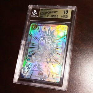 ◆希少!BGS10 ゴールド金ラベル　ドラゴンボール　フュージョンワールド　覚醒の鼓動　孫悟空　SCR スーパーパラレル　FB01-139◆#ベジット