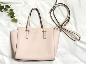 ★kate spade ケイトスペード 2way ショルダー ハンドバッグ くすみピンク★