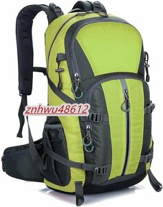 登山リュック バックパック 40L 登山用バッグ リュック 登山 ザック アウトドア 旅行用 バッグ リュックサック 防水 軽量 レインカバー付