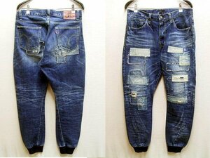 ◇即決[3]glamb 裾リブ Unplugged sarrouel denim アンプラグドサルエルデニム リペア ダメージ クラッシュ リメイク パンツ■3995