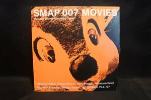 スマップ SMAP 007 Movies LIVE