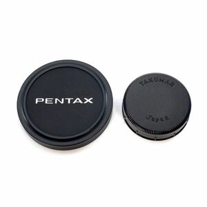 PENTAX ペンタックス 60mm レンズフロントキャップ・TAKUMAR タクマー M42 マウント レンズリアキャップ　セット