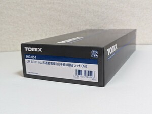 【HOゲージ】 TOMIX E231系 500番台 山手線 増結セッ(M) 通勤電車 JR東日本 1/80 HO-054