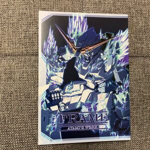 FRAME AYAMI’S WORK ガンダム 一般 同人誌 PHANTOM フルカラーイラスト集 12p