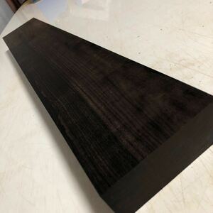 黒檀厚板ブロック　濃いめ　変わり杢　美杢美品　637×105×40 80サイズ