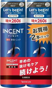 インセント薬用育毛トニック プレミアムクール(無香料) 【医薬部外品】 260g×2本 男性向け 育毛剤