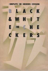 [古本]BLACK & WHITE THE CHECKERS チェッカーズ *藤井郁弥