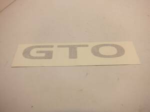 三菱 GTO(Z15A,Z16A)GTOデカール グレーM