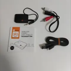 TaoTronics Bluetooth 4.0 オーディオ トランスミッター