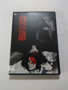 DVD【修羅 HDニューマスター版】レンタル 傷多数 松本俊夫(監督) 中村賀津雄 松本克平 三条泰子 天野新士 唐十郎 山谷初男 今福正雄 南祐輔