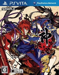 神咒神威神楽 曙之光(初回限定版) ビジュアルファンブック+オリジナルドラマCD 同梱 - PSVita　(shin