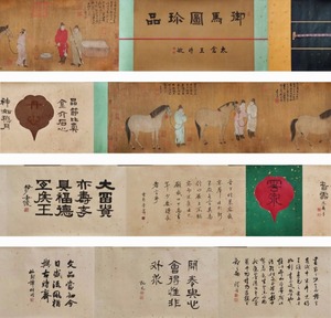 古美術 長巻 中国・宋時代 「武宗元書」 絹本 【御馬図】 手巻 軸装 書道 巻き物 真筆逸品 肉筆保証 唐物 古画 LT-24373