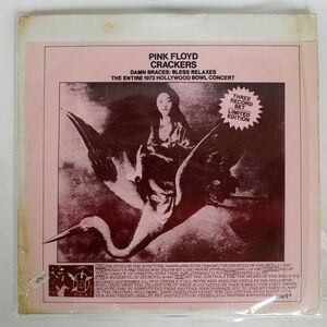 米 ブート PINK FLOYD/CRACKERS (DAMN BRACES: BLESS RELAXES) THE ENTIRE 1972 HOLLYWOOD BOWL CONCERT/AMAZING KORNYFONE RECORD LABEL T