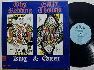 Otis Redding & Carla Thomas・King & Queen　US Stax Original MONO LP