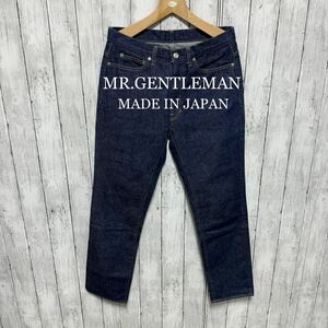 【美品】MR.GENTLEMAN テーパードデニム！日本製！