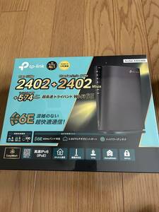 Wi-Fi 6E対応ルーター TP-Link Archer AXE5400