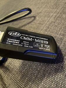 メルセデスベンツ　PB テレビキャンセラー　CMM-MBH9 中古