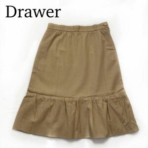 ドゥロワー drawer 膝丈マーメイドスカート ベージュ 36サイズ スカート ウール