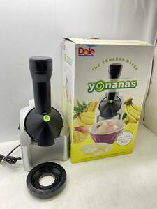 送料無料g15584 DOLE yonanas ジューサー 901RJ-P ストロベリーピンク ドール ヨナナス 取り外し丸洗いOK スムージー