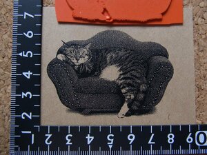 ★ラバースタンプ／ソファーで眠る猫