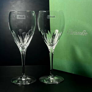 ★Christofle★クリストフル ペア ワイングラス 19.5cm 美しいカッティング★クリスタルガラス
