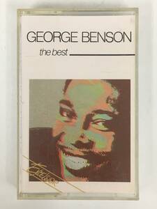 ■□T852 GEORGE BENSON ジョージ・ベンソン THE BEST ザ・ベスト カセットテープ□■
