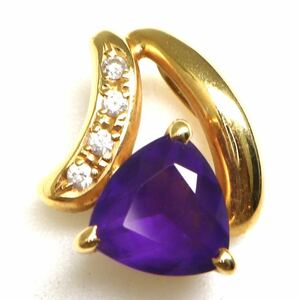 TASAKI(田崎真珠)◆K18 天然アメジスト/天然ダイヤモンドペンダントトップ◆M 約2.0g amethyst diamond pendantジュエリー jewelry EA3/EA3