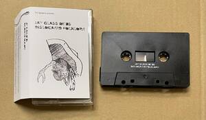 カセットテープ　Jay Glass Dubs Dislocated Folklore レゲエ Ambient Dub DUBSTEP