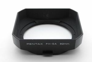 #1934◆送料無料◆ペンタックス PENTAX PH-SA 82mm 67レンズ用フード レンズフード