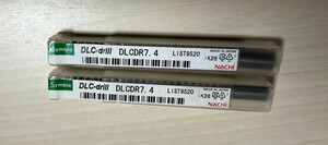 Nachi 超硬ドリル 7.4 ・DLCDR7.4・ 2本セット ・新品未使用・DLCコート・アルミ用・・OSG ストレート ドリル PCD ダイヤ CBN