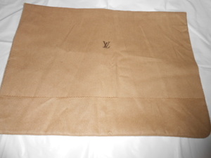ヴィトン　バック　保存袋　かぶせ型　タイプ　⑨　（Ｕ）